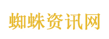 央视评白冰偷税被查